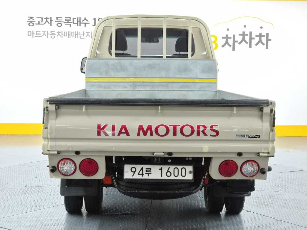 차량 사진