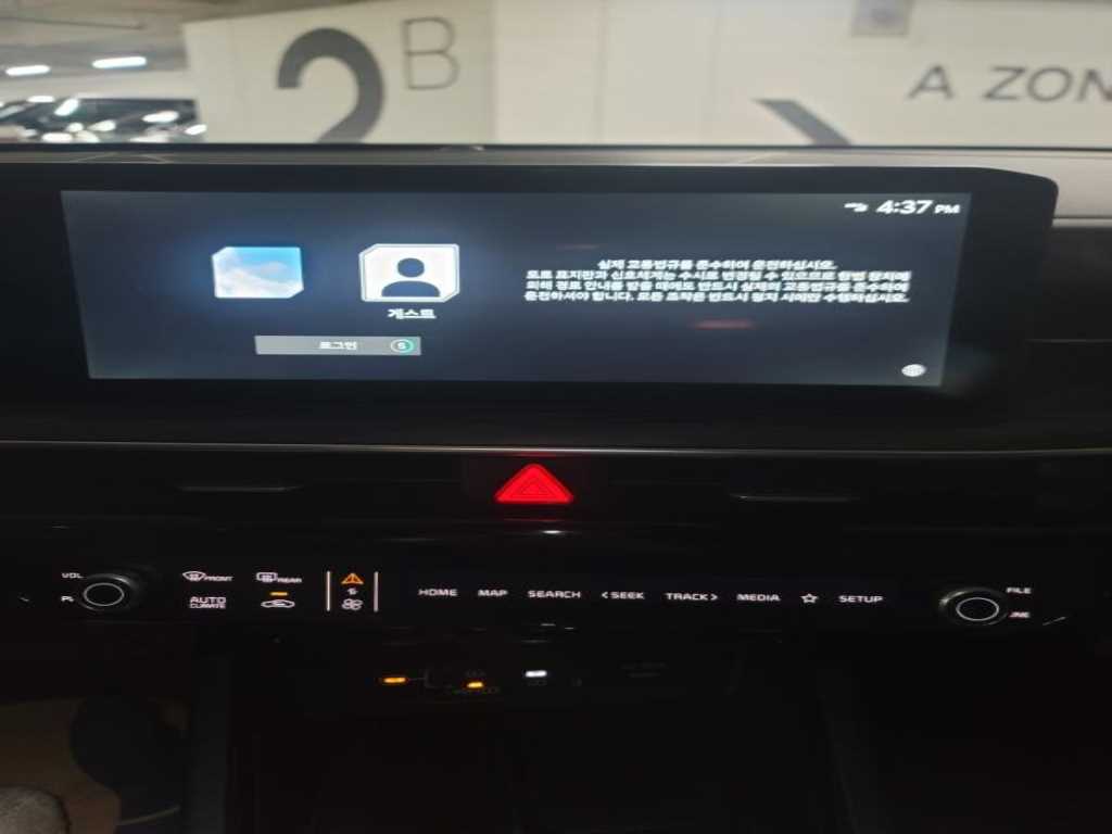 차량사진 5