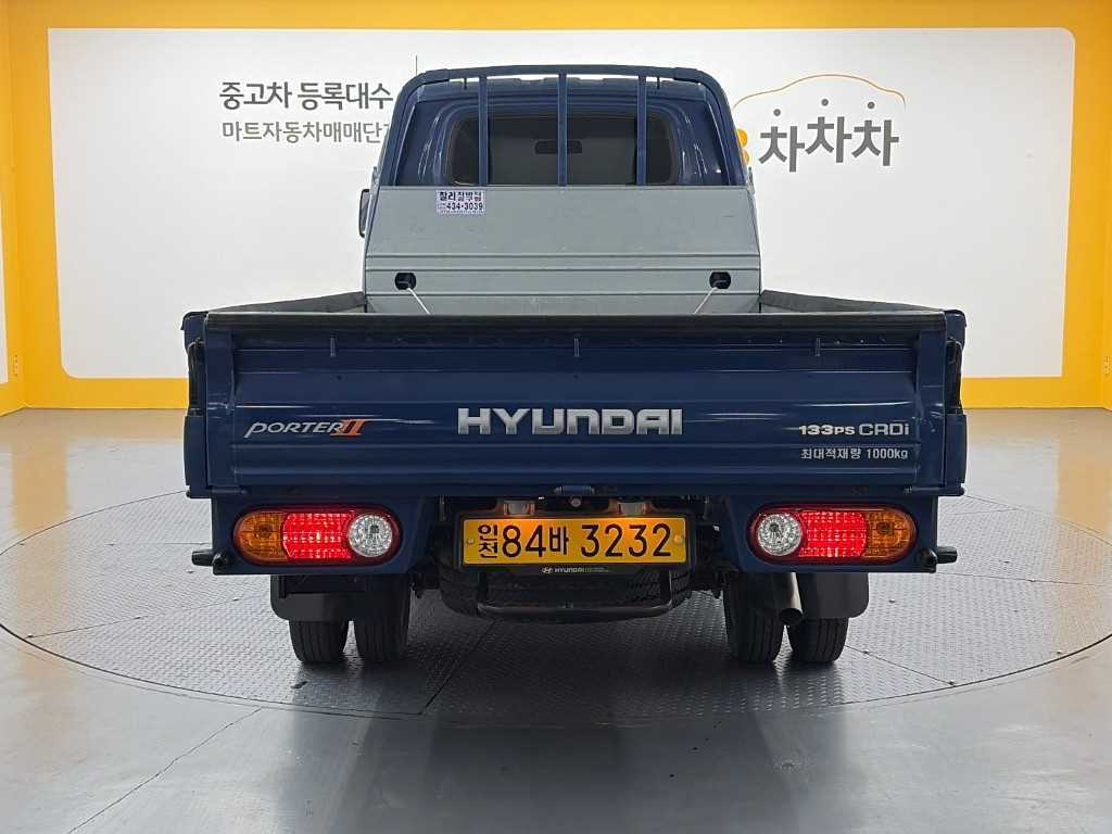 차량 사진