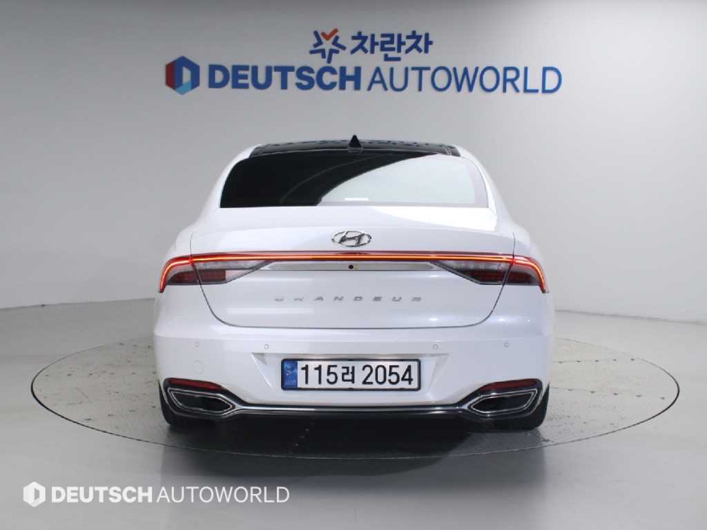 차량 사진