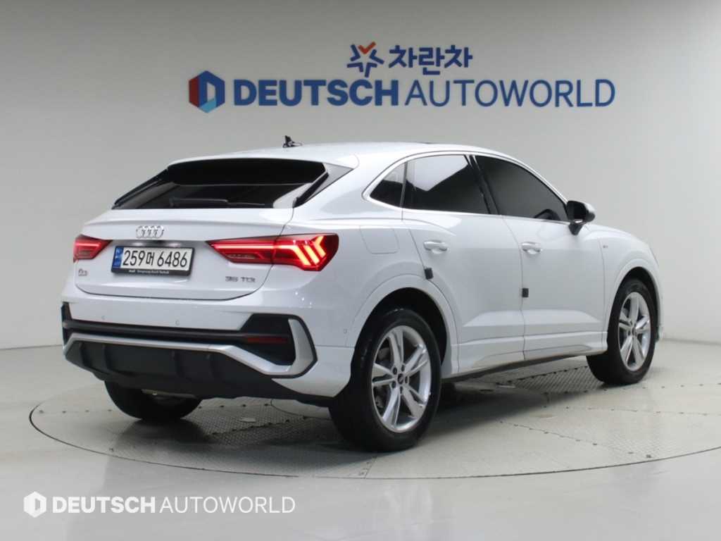 차량 사진