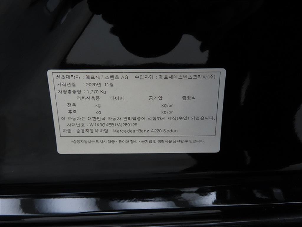 차량사진 18