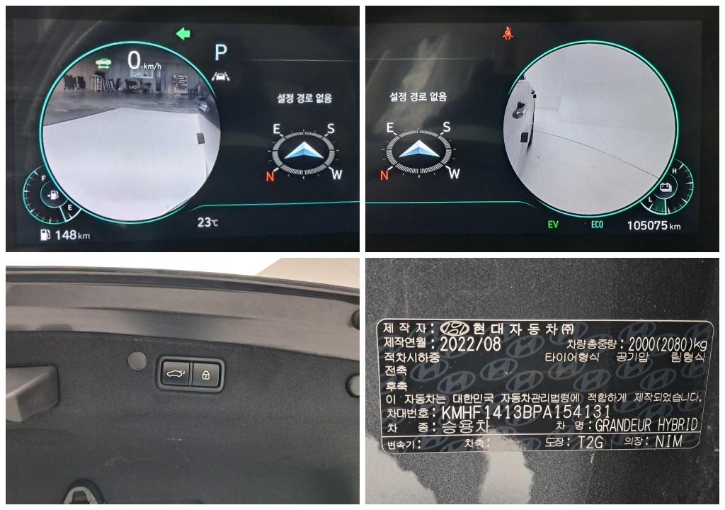 차량사진 15