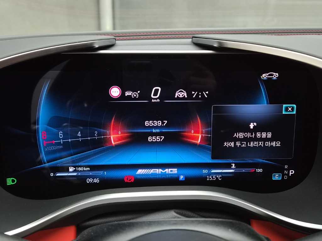 차량사진 8