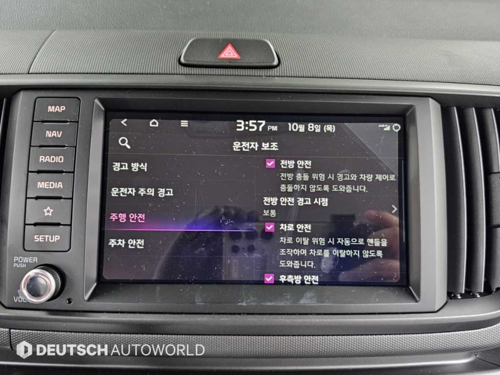 기아 더 뉴 기아 레이 시그니처 사진 17