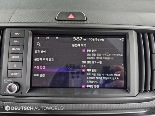 기아 더 뉴 레이 2인승 밴 사진 17