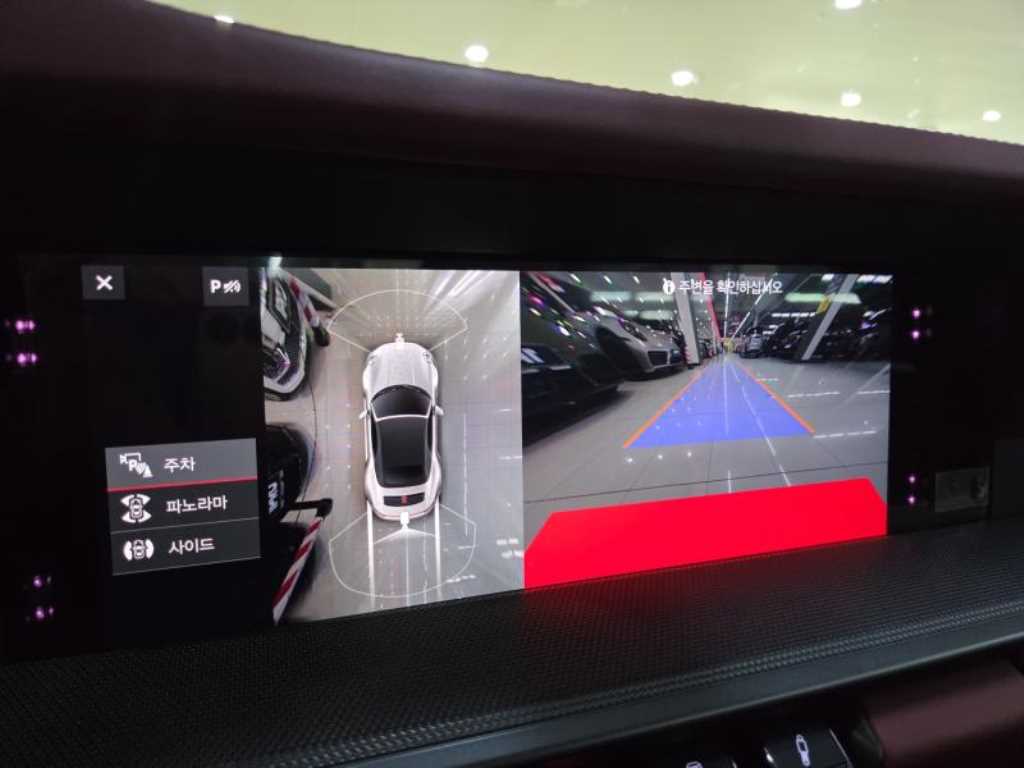 차량사진 10