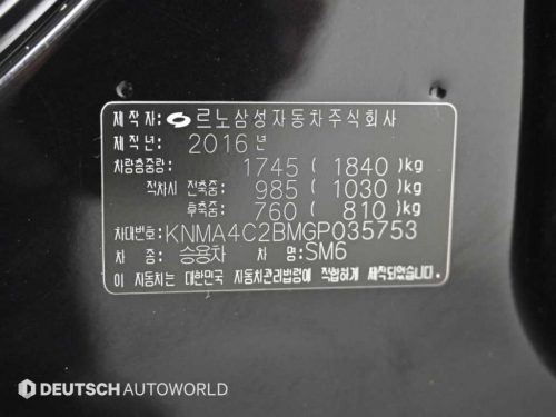 르노코리아(삼성) SM6 가솔린 2.0 GDe 사진 20