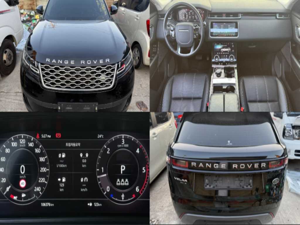 랜드로버 레인지로버 벨라 2.0 D240 SE