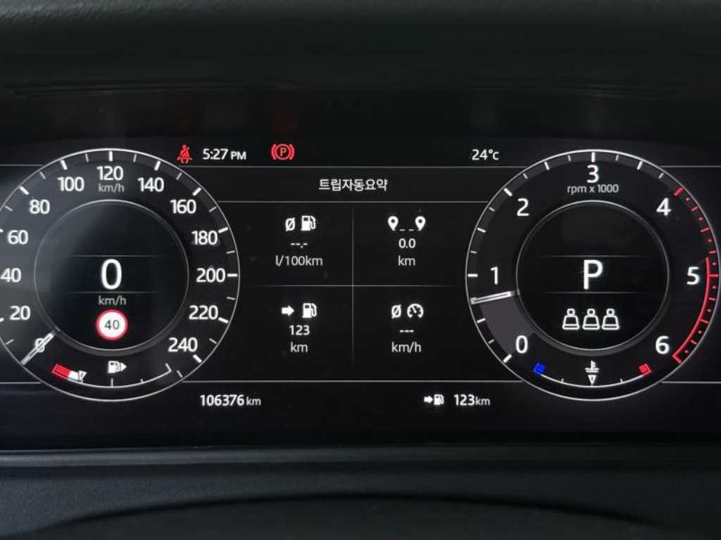 차량 사진