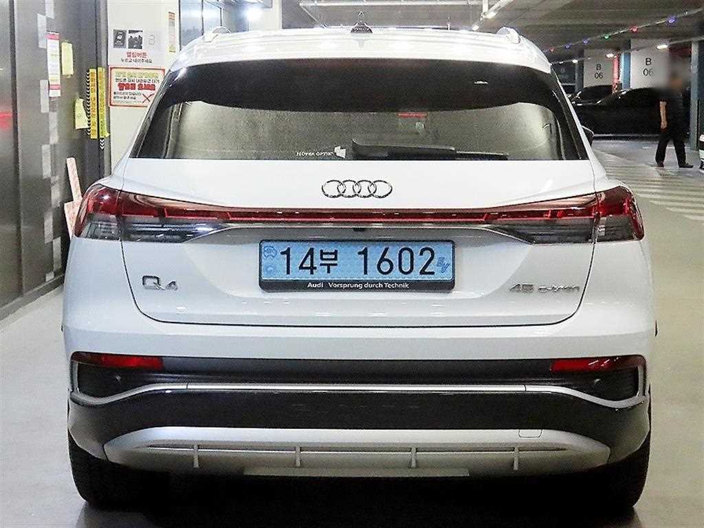 차량 사진