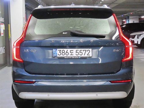 볼보 XC90 2세대 2.0 B6 AWD 사진 5