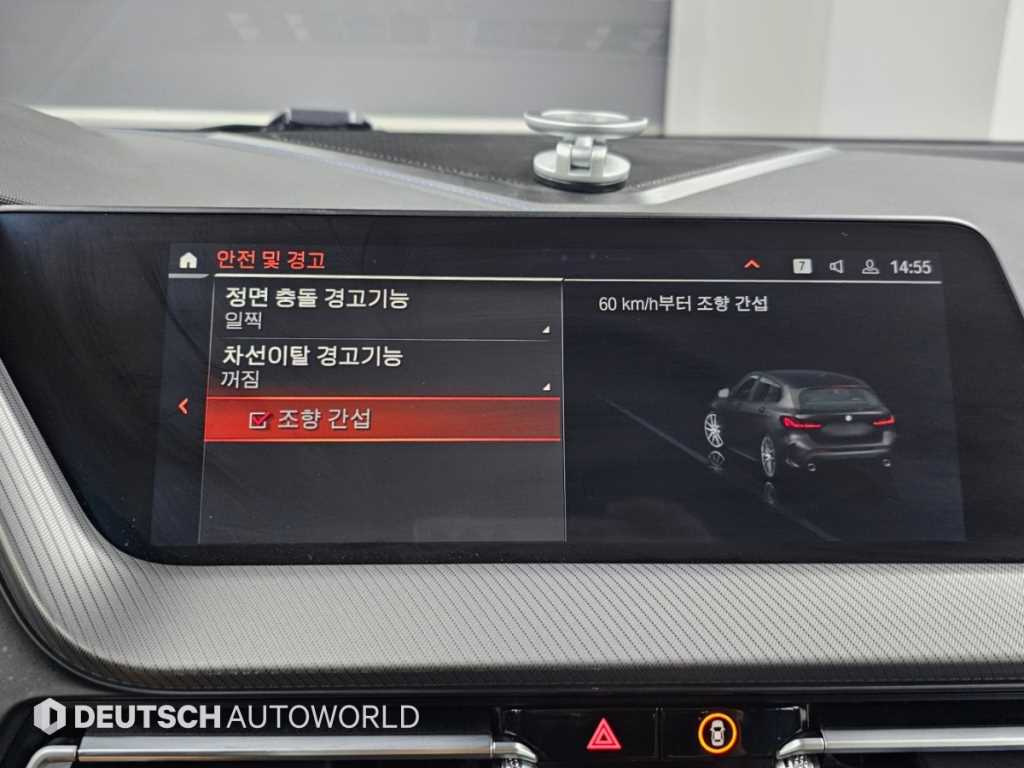 차량사진 17