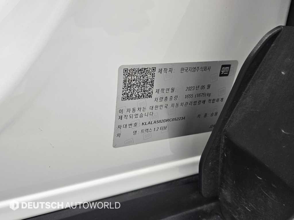 차량사진 20
