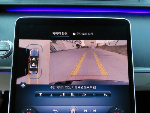 벤츠 S클래스-W223 S350 d 사진 14