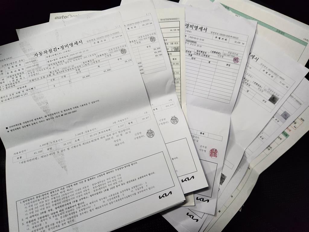 차량사진 19