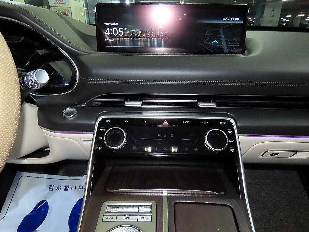 차량 사진