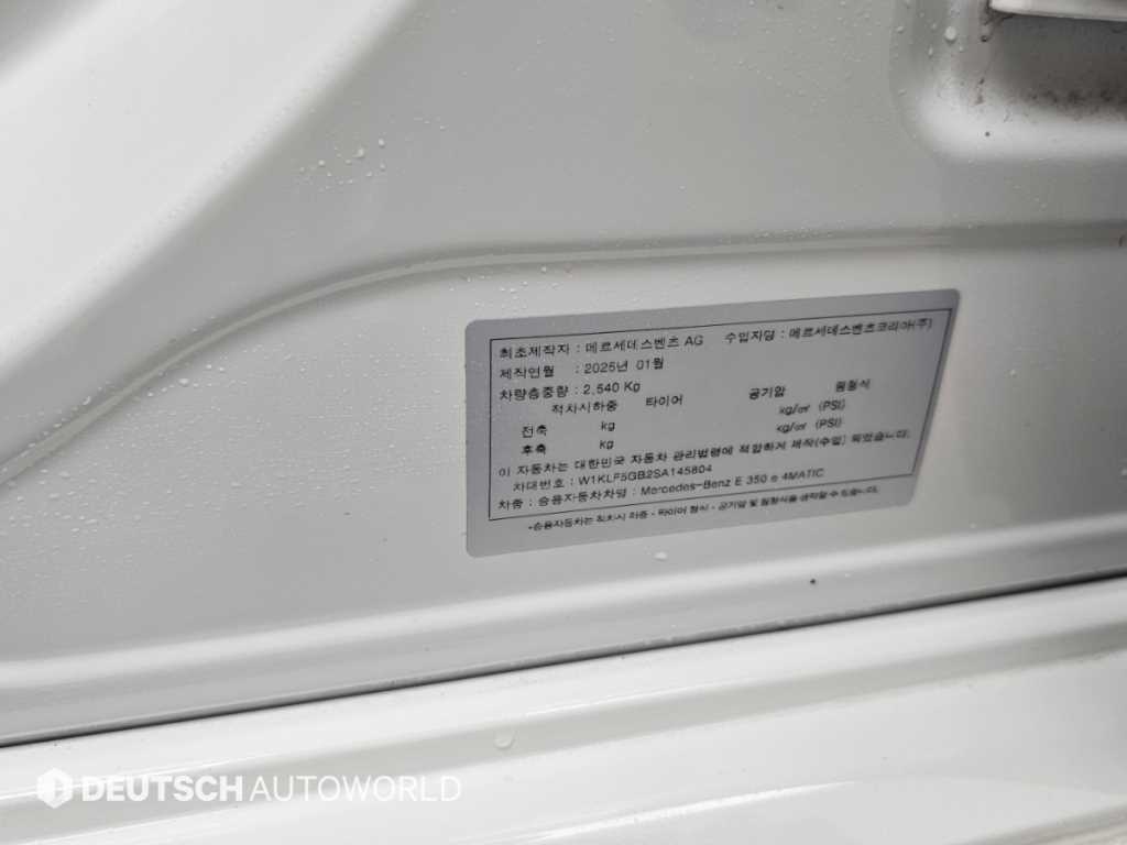 차량사진 20