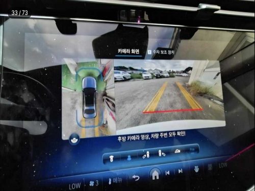벤츠 E-클래스 W214 E350 e 4MATIC 사진 7