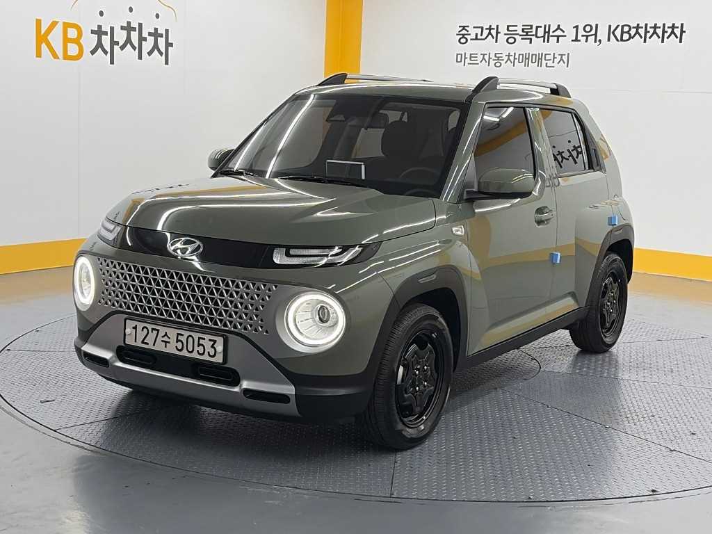 차량사진 1