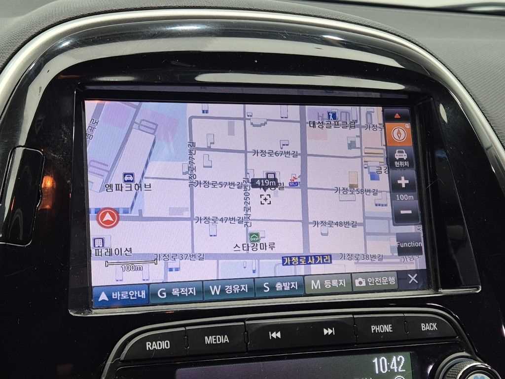 차량사진 13