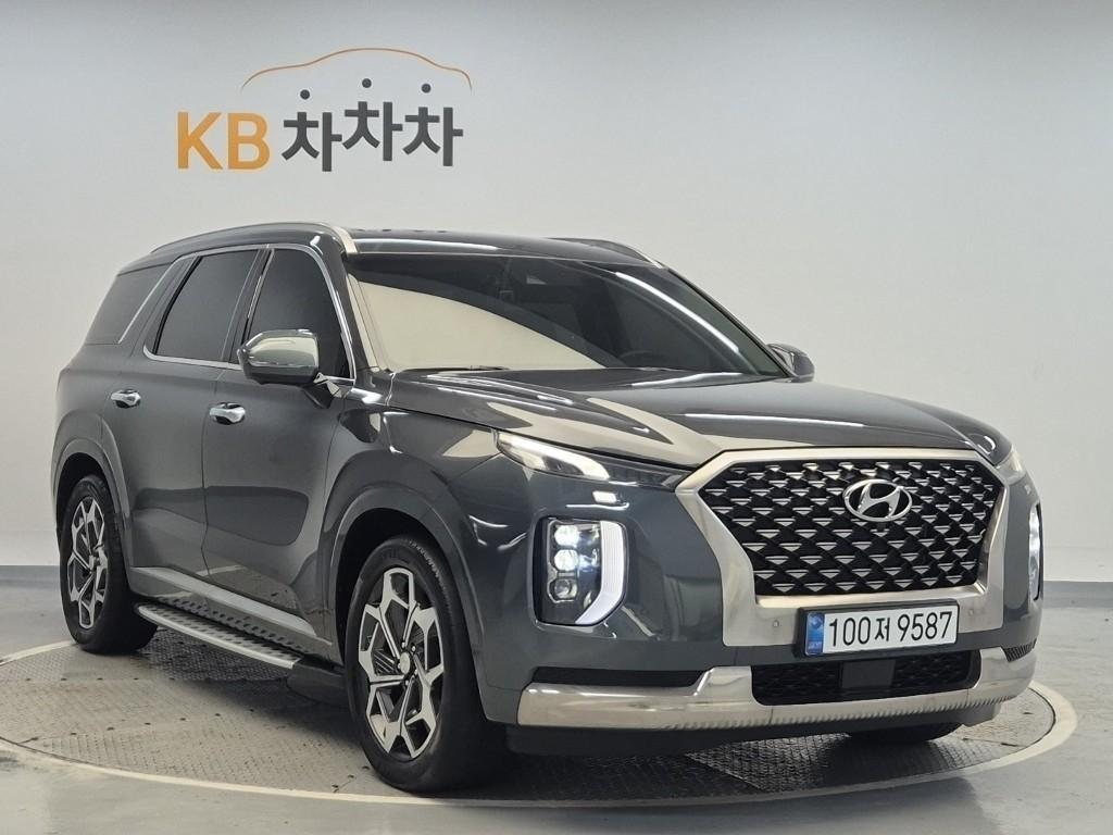 차량 사진