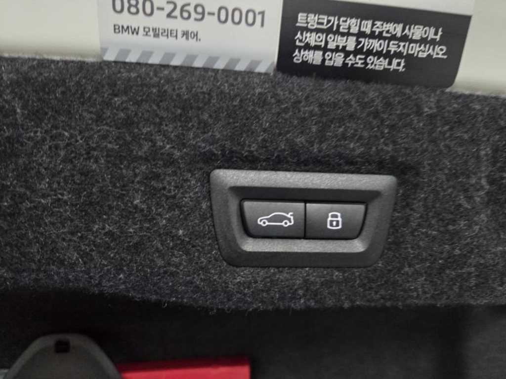 BMW 5시리즈 (G60) 530i xDrive 사진 4