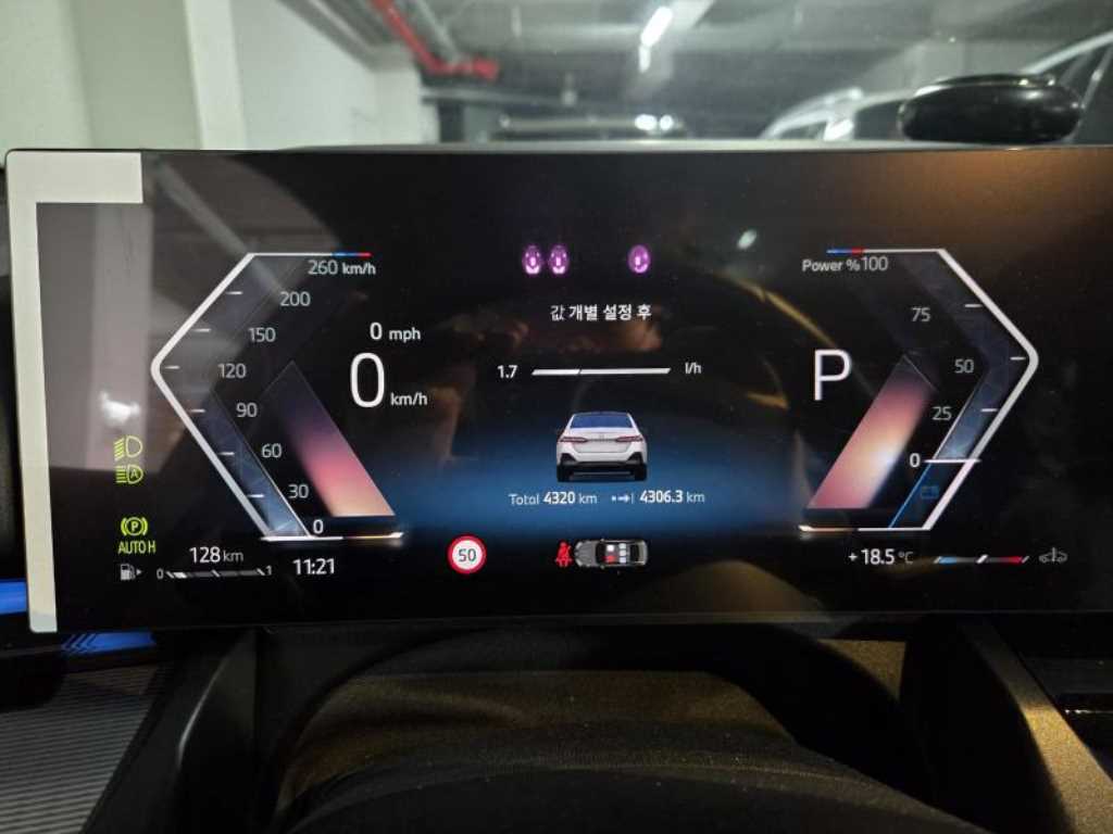 BMW 5시리즈 (G60) 530i xDrive 사진 5
