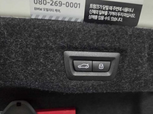 BMW 5시리즈 (G60) 530i xDrive 사진 4