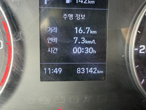 중대형화물 내장탑 2.5톤 사진 15