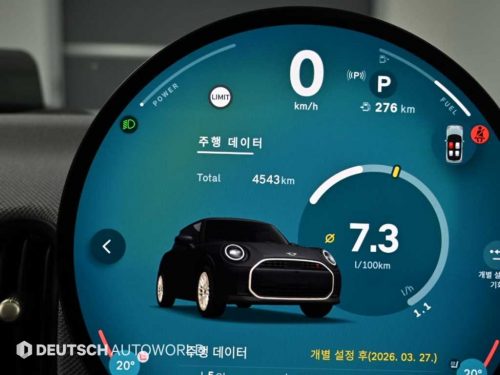 미니 쿠퍼 S 4세대 페이버드 사진 8