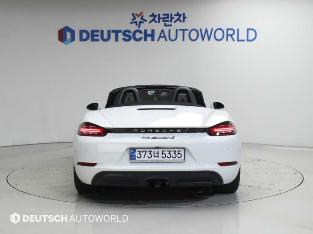 차량 사진