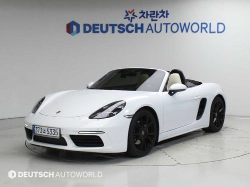 포르쉐 718 박스터 2.0