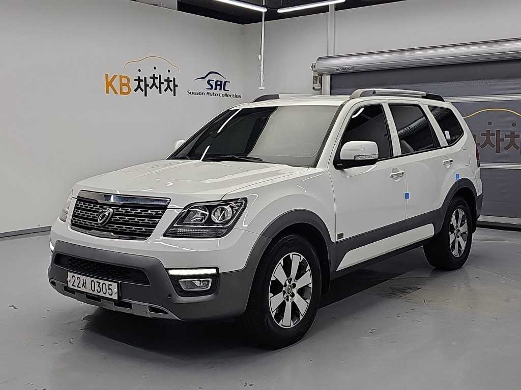 차량사진 1