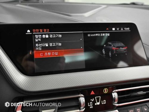 BMW 2시리즈 그란쿠페 (F44) 220i M 스포츠 사진 16