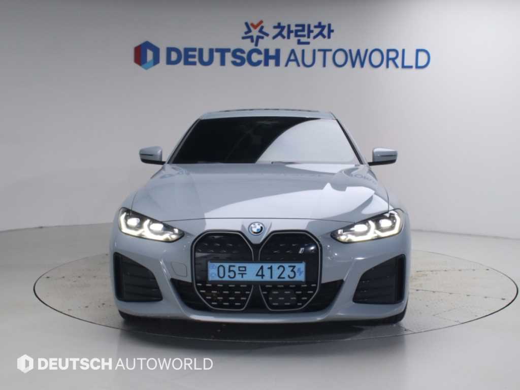 차량 사진