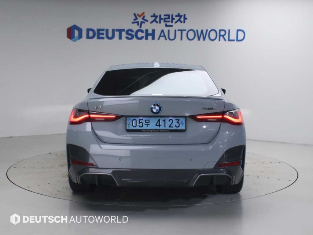 차량 사진