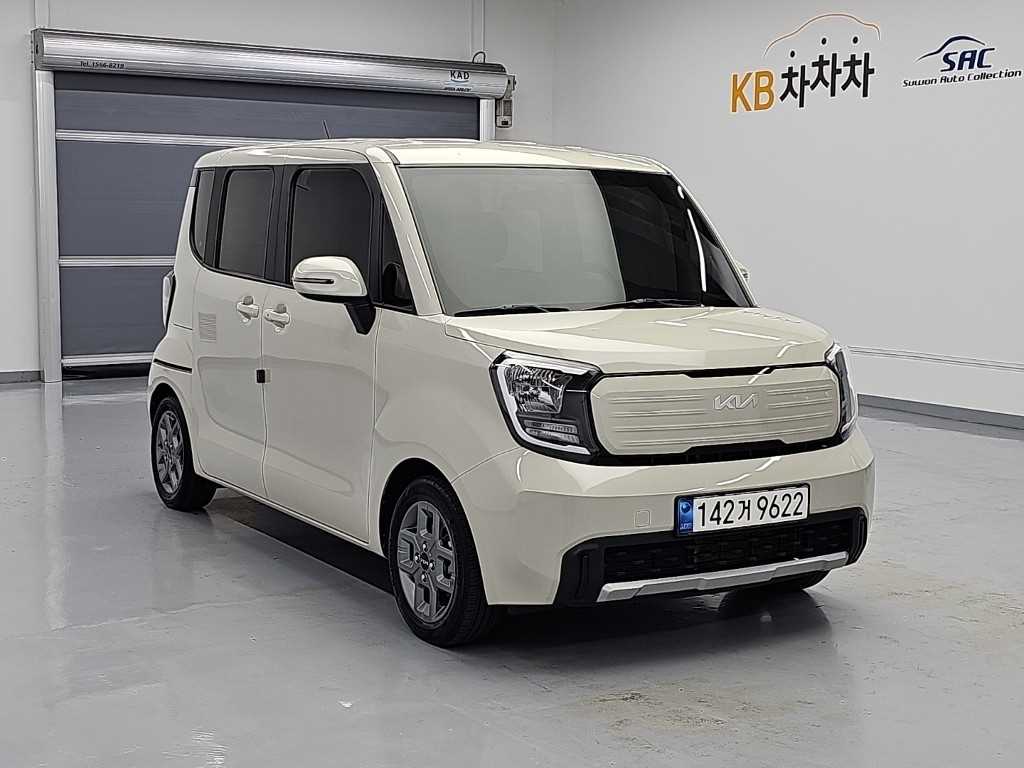 차량 사진
