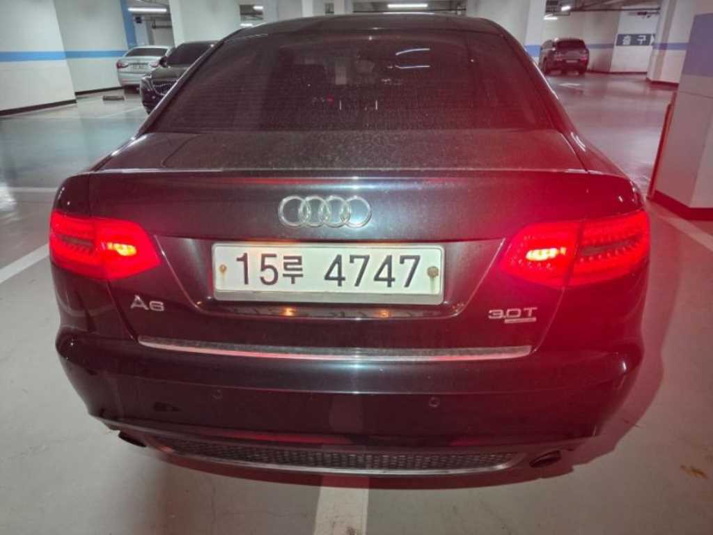 차량 사진