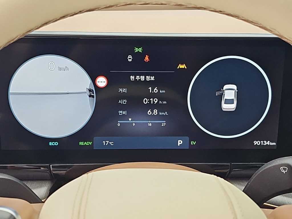 차량사진 6