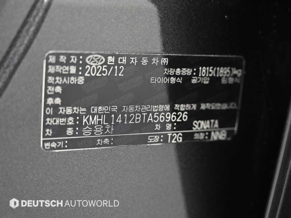 차량사진 20