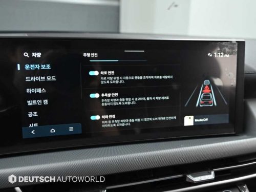 현대 쏘나타 디 엣지 (DN8) 가솔린 1.6 터보 사진 17