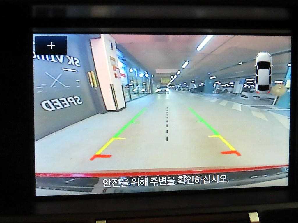 차량사진 14
