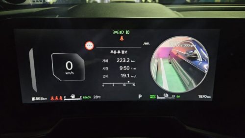 기아 더 뉴 쏘렌토 4세대 하이브리드 1.6T 2WD 시그니처 사진 9