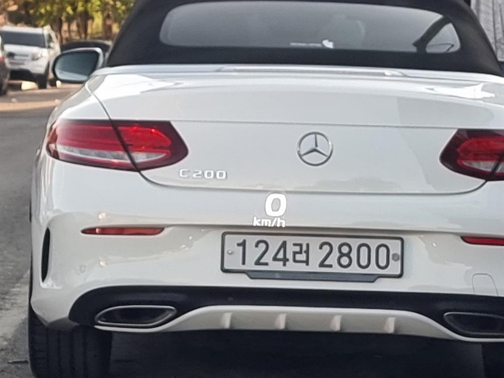 차량 사진