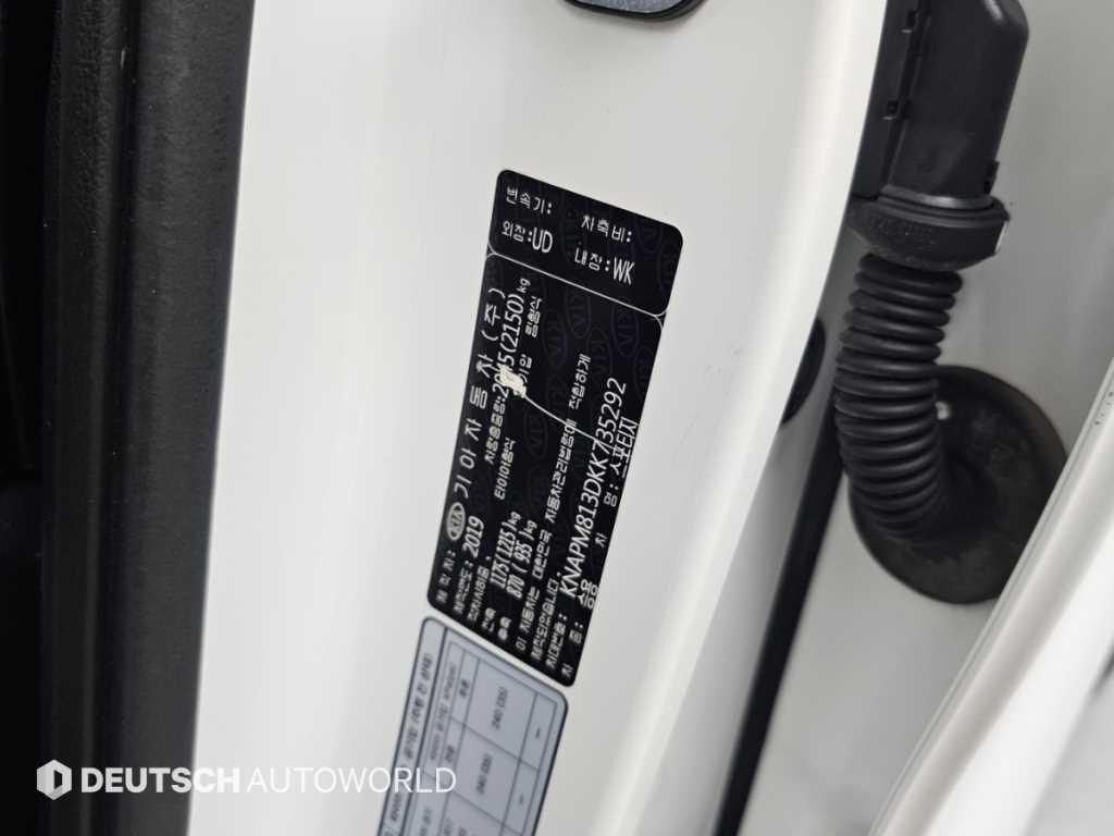 차량사진 20