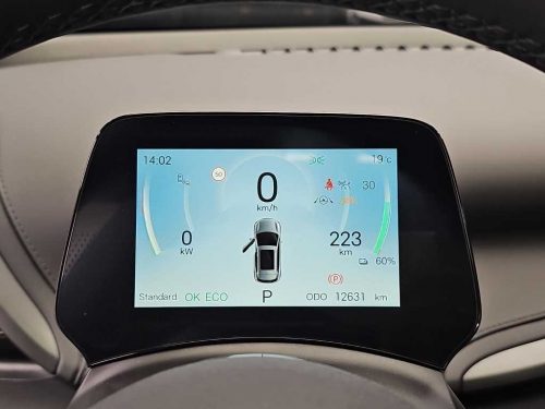 BYD 아토3 플러스 사진 6