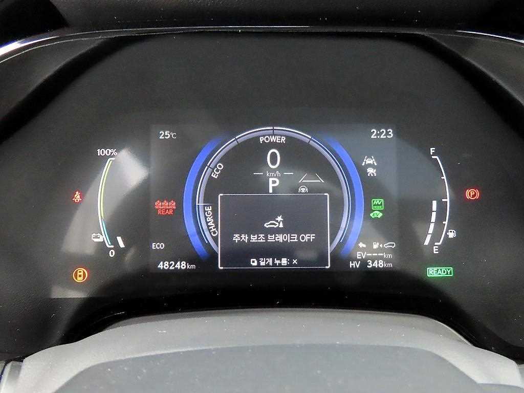 차량 사진