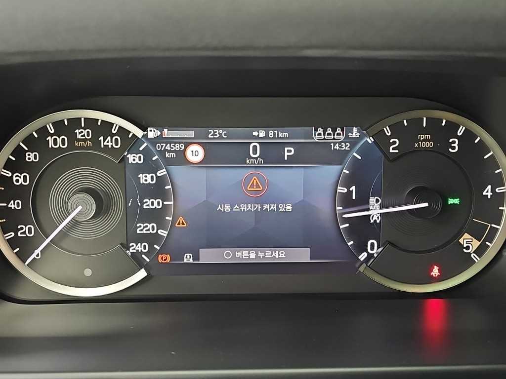 차량사진 6