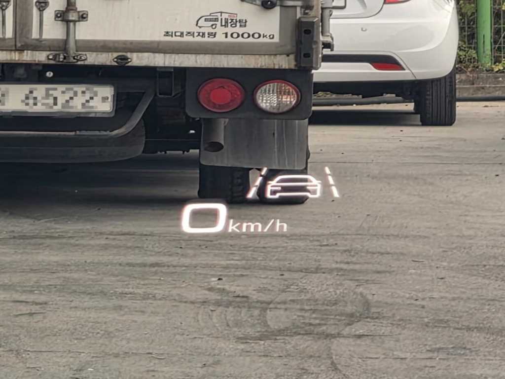 차량 사진